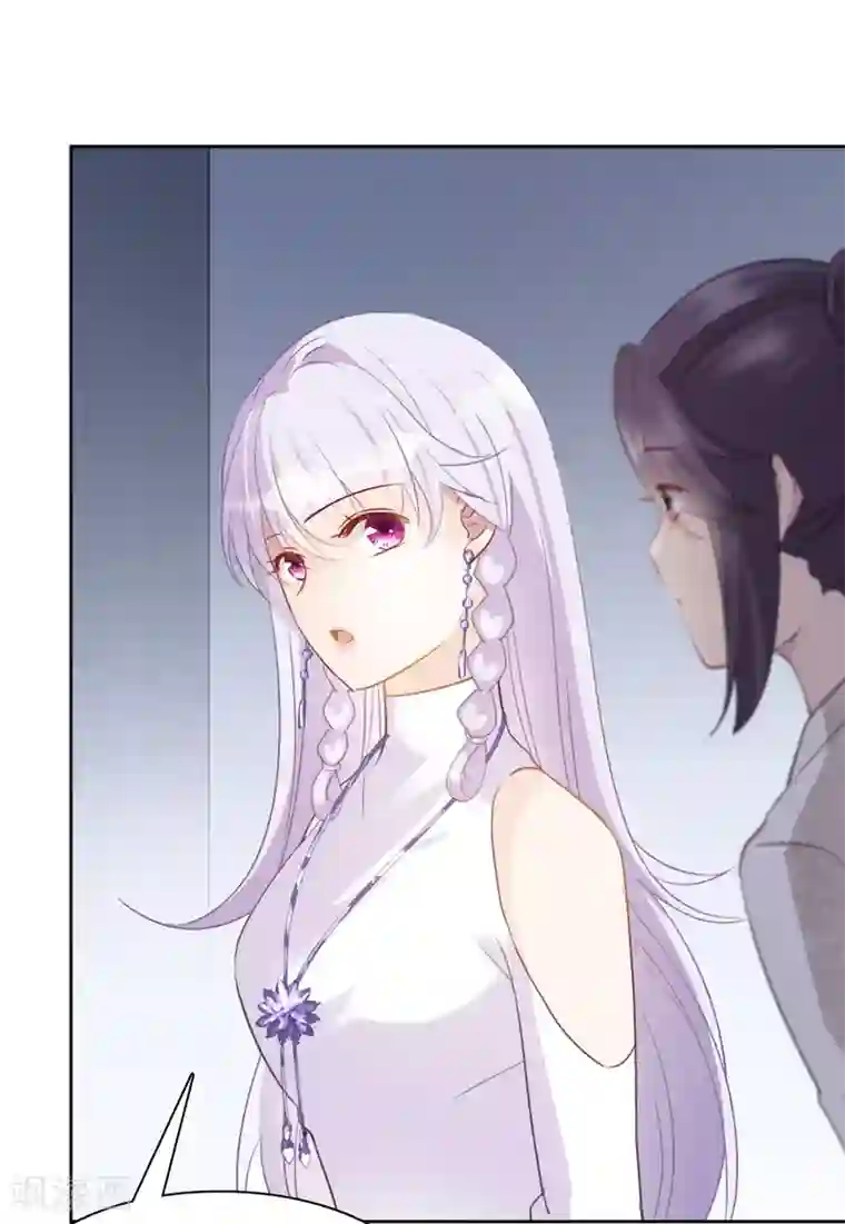 她来了，请趴下第10话2 周韵仪的目的