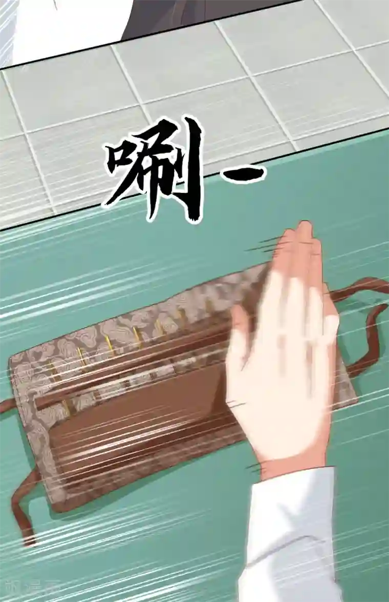 都市超级医生第23话 起死回生之术
