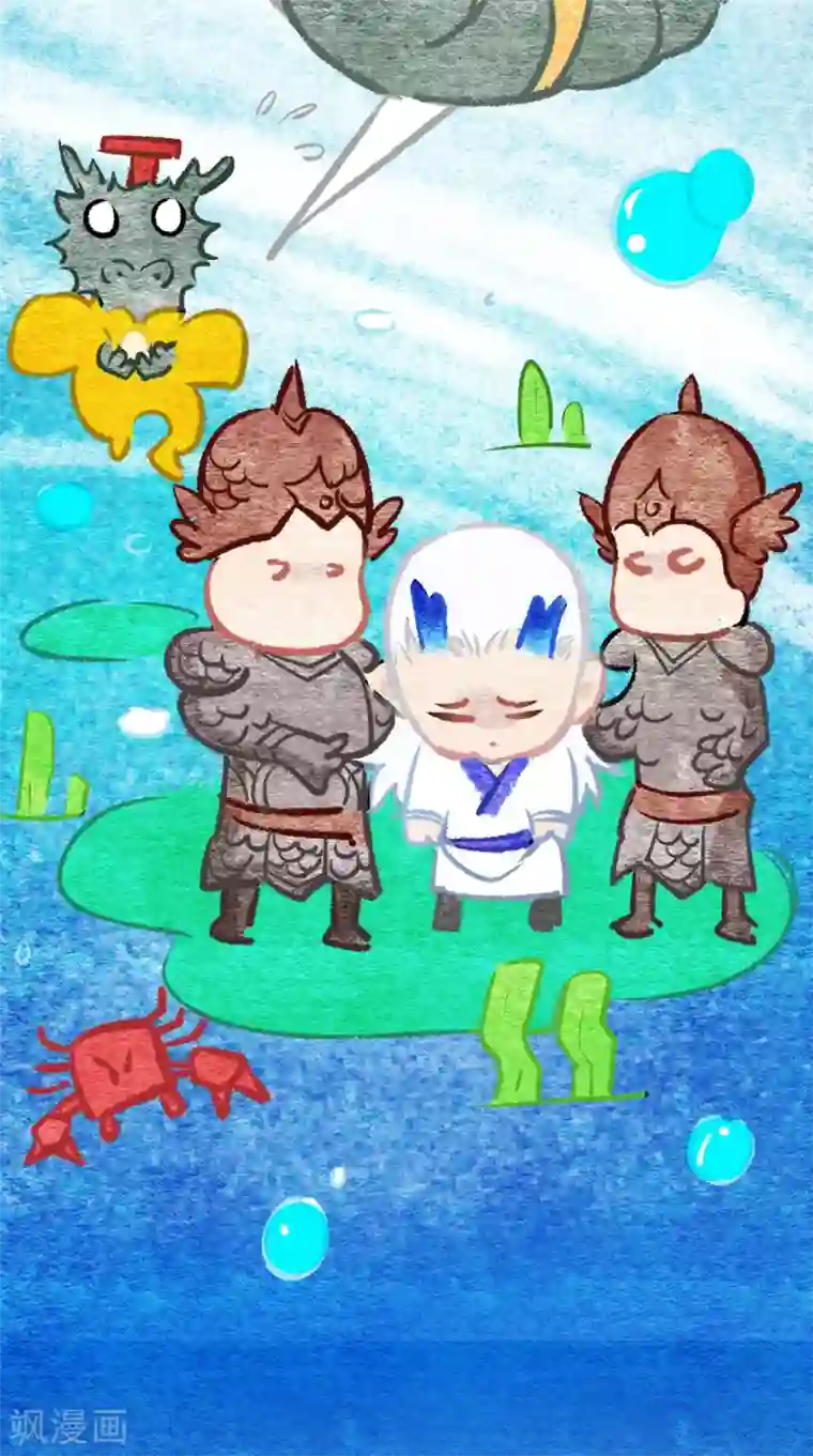 最强唐玄奘第16话 您的绿帽已到，请查收