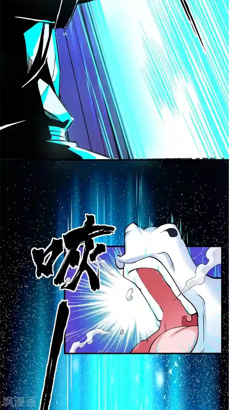 最强唐玄奘第16话 您的绿帽已到，请查收