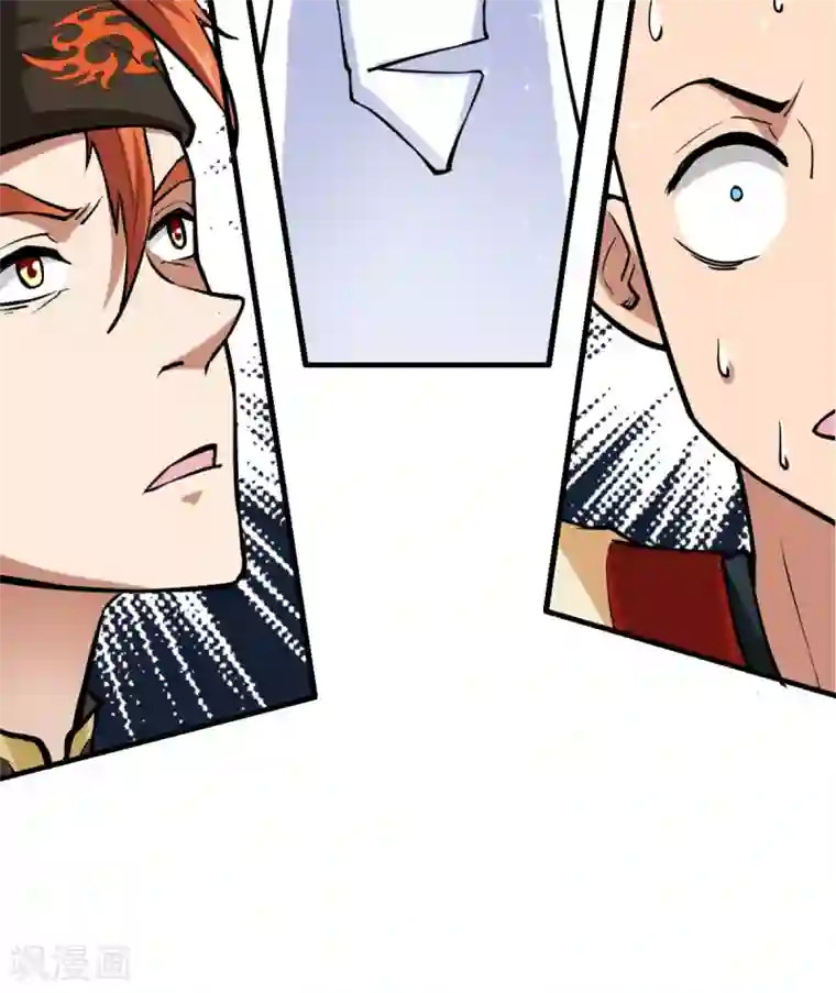 最强唐玄奘第16话 您的绿帽已到，请查收