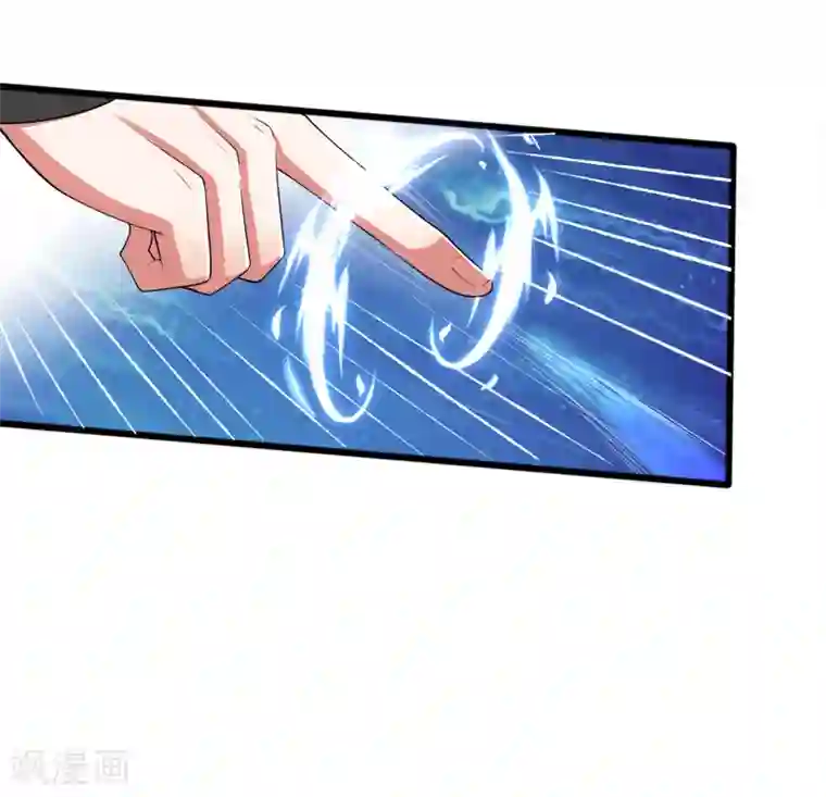 谐帝为尊第18话 装神弄鬼一把好手