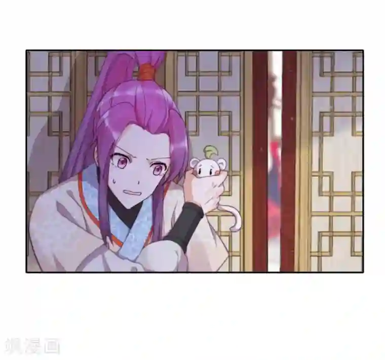 云想之歌-追爱指令第15话 再入魔宗