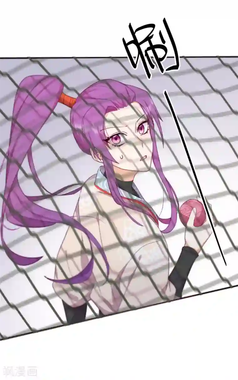 云想之歌-追爱指令第15话 再入魔宗