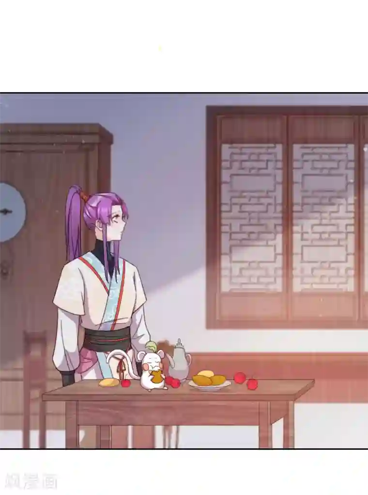 云想之歌-追爱指令第16话 战火蔓延