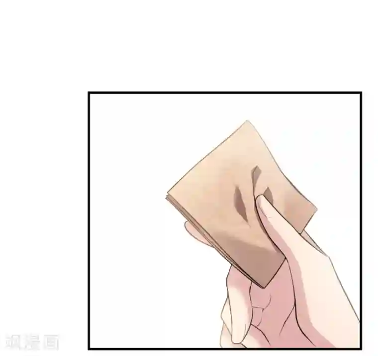 我有一座冒险屋第23话 永远上锁的教室