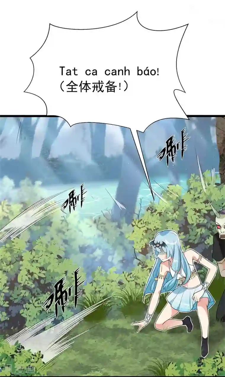 巅峰强少第69话