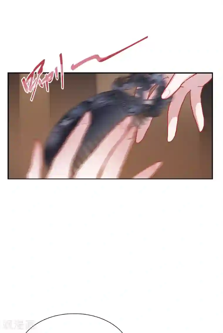 名剑冢第9话3 弱点