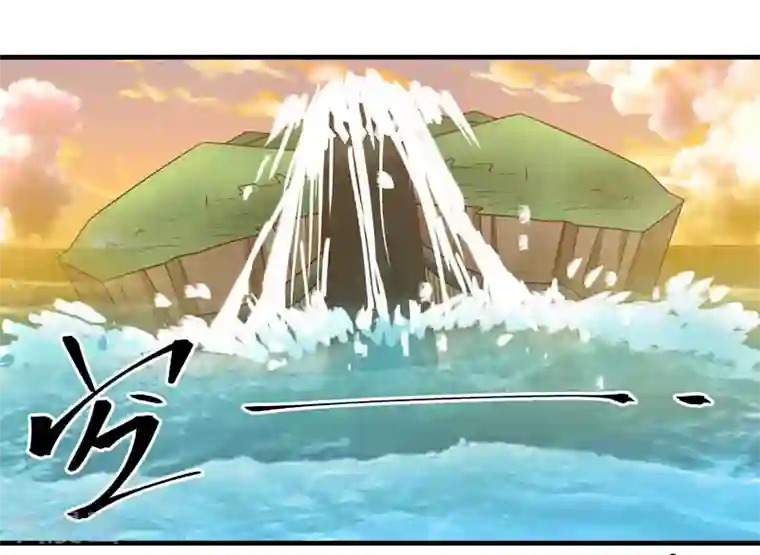 混沌丹神第65话 不好的预感