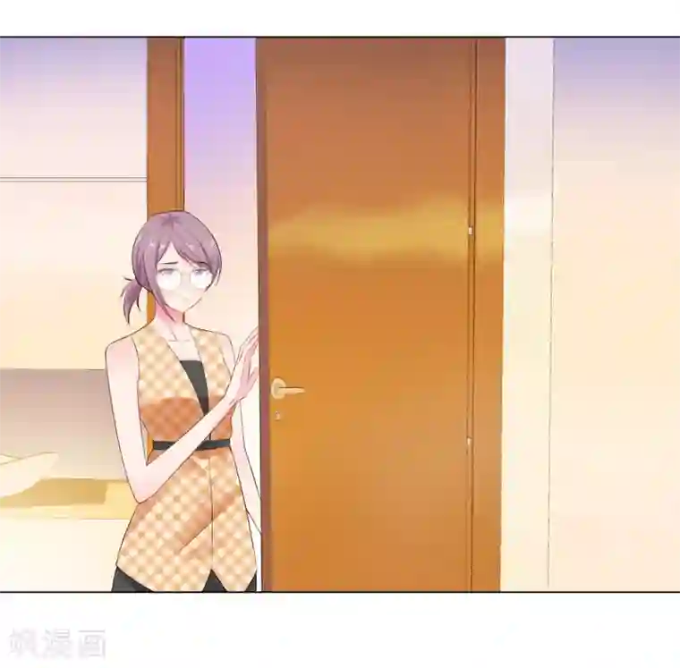 无敌双宝第48话 放下顾虑