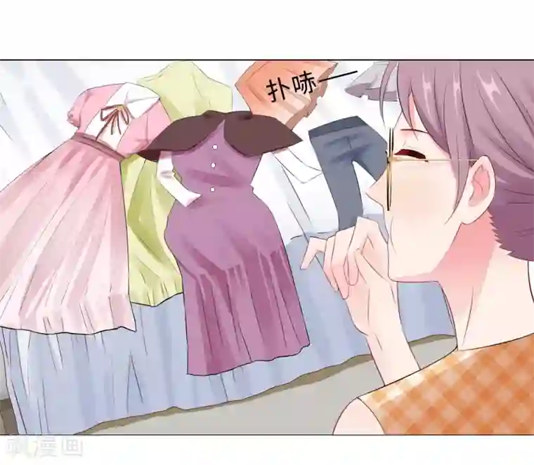 无敌双宝第48话 放下顾虑