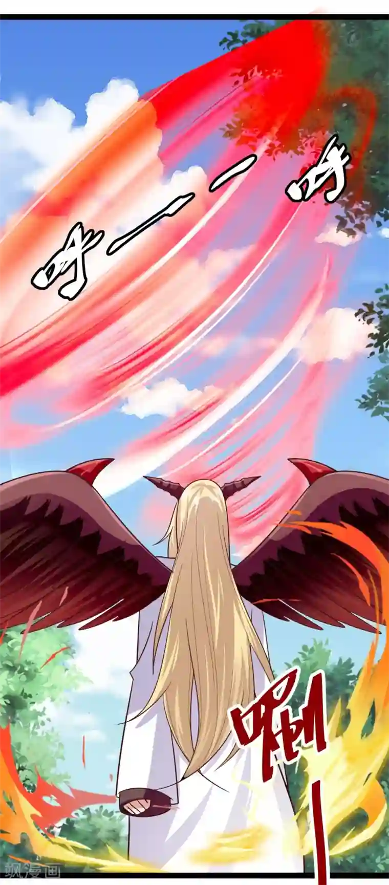 仙魔奶爸第37话