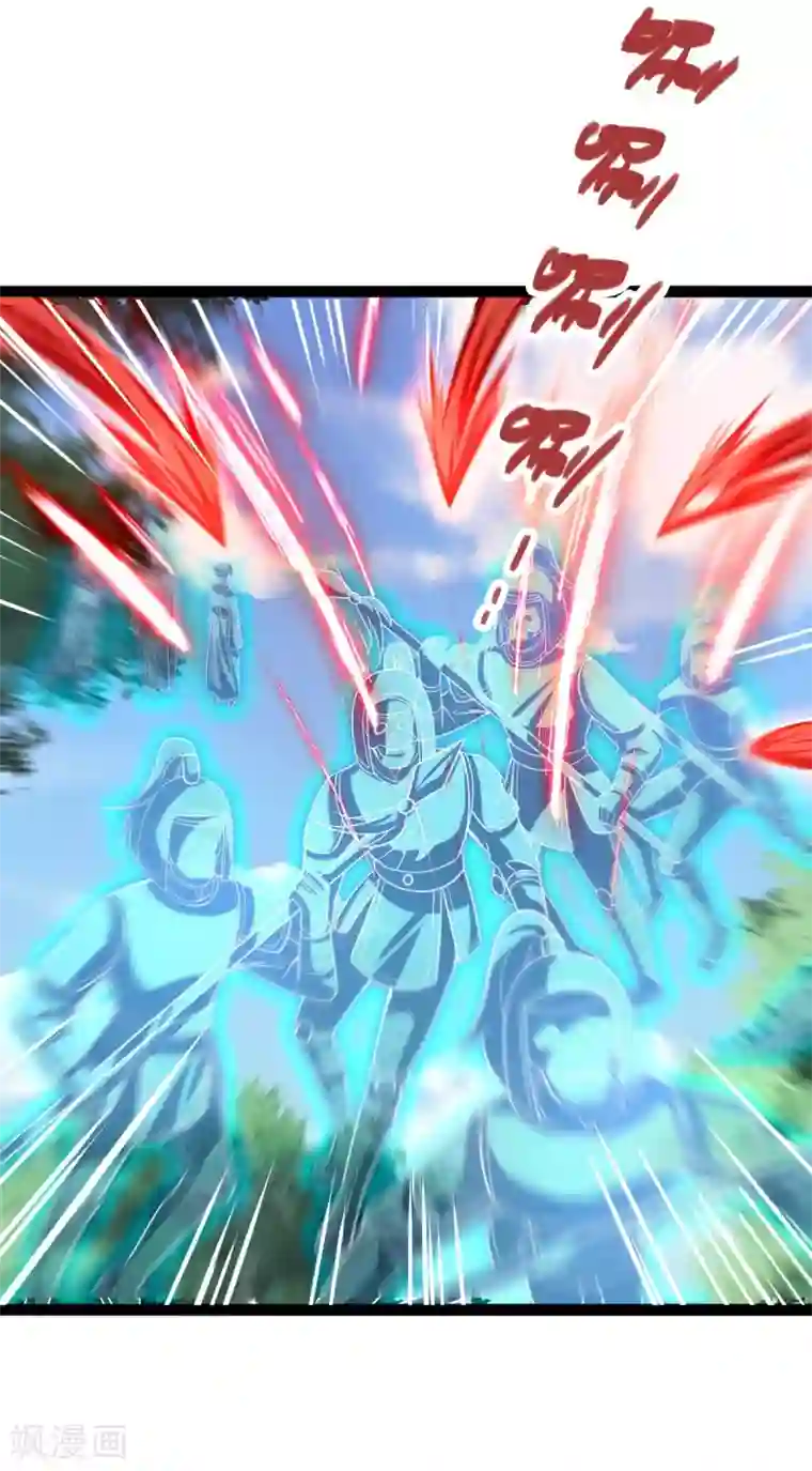 仙魔奶爸第37话