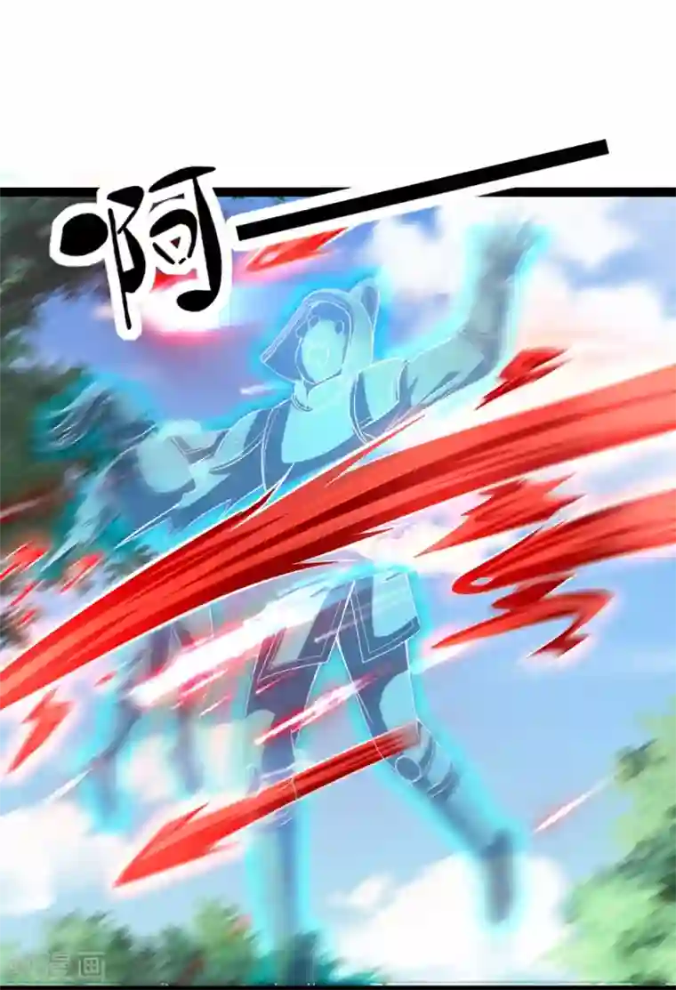仙魔奶爸第37话