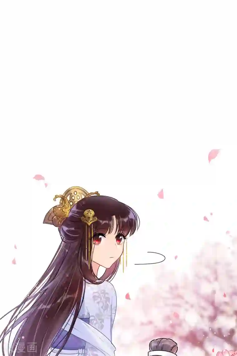 我家陛下总想祸国第8话1 帝师