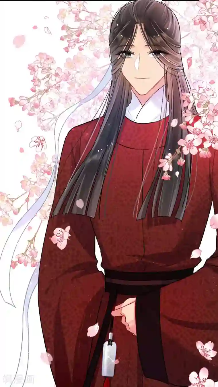 我家陛下总想祸国第8话1 帝师