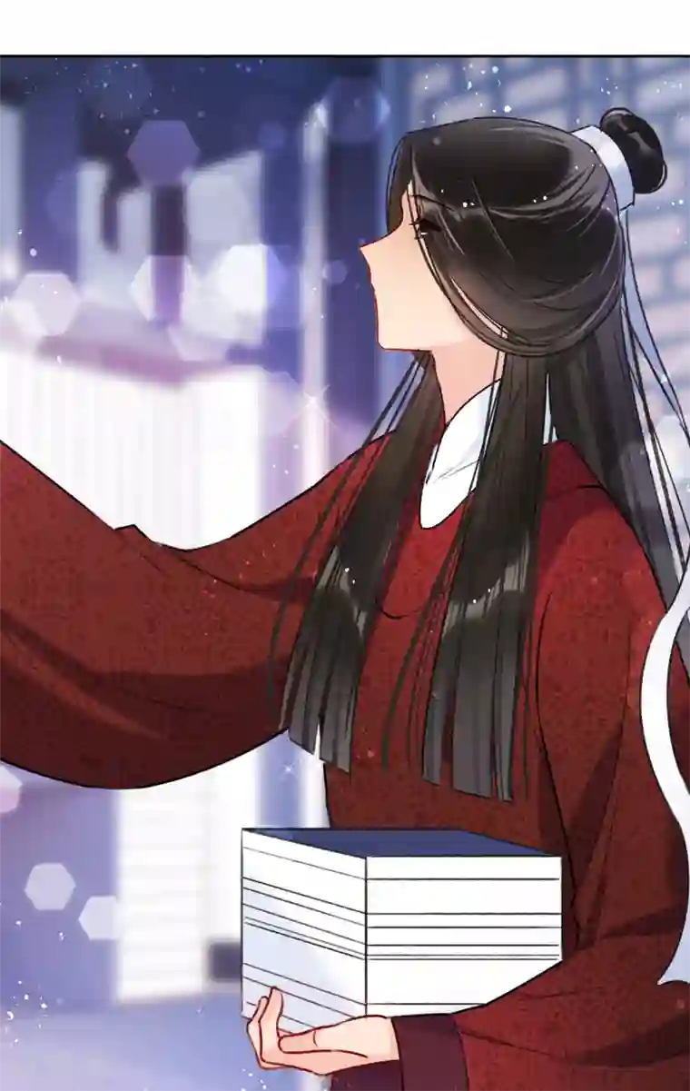 我家陛下总想祸国第8话1 帝师