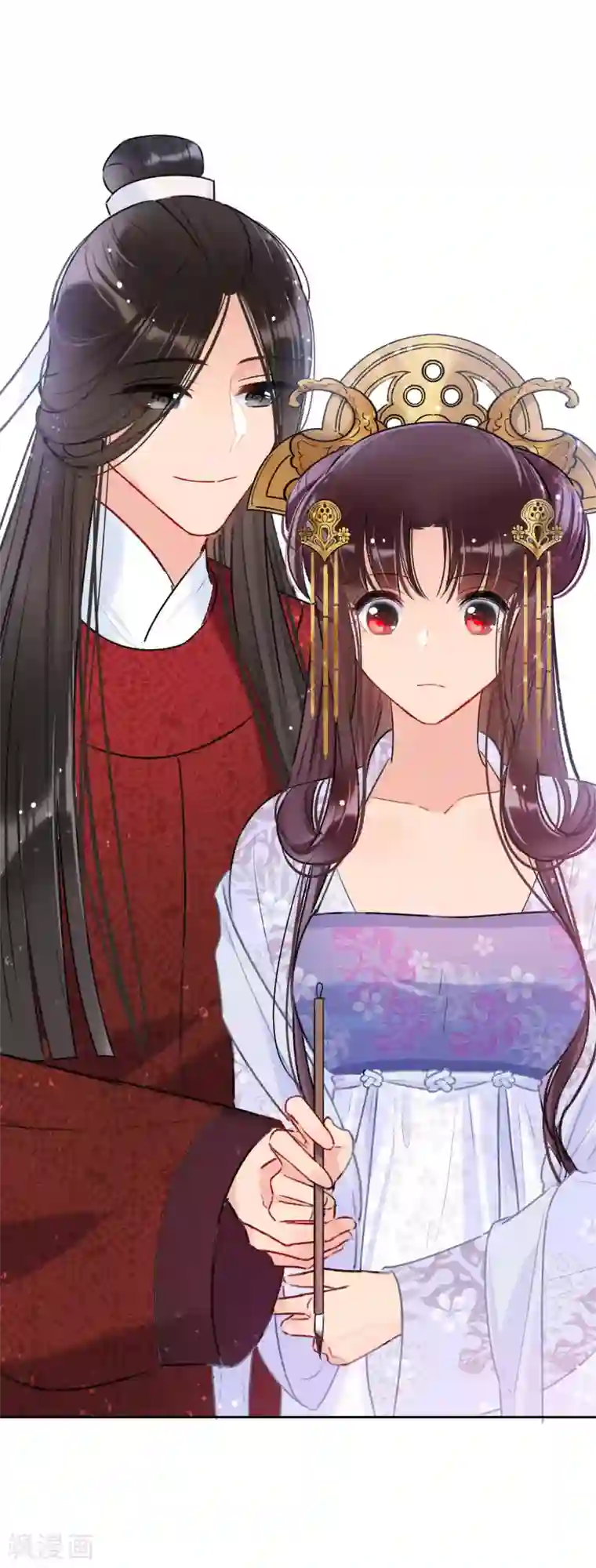 我家陛下总想祸国第8话1 帝师