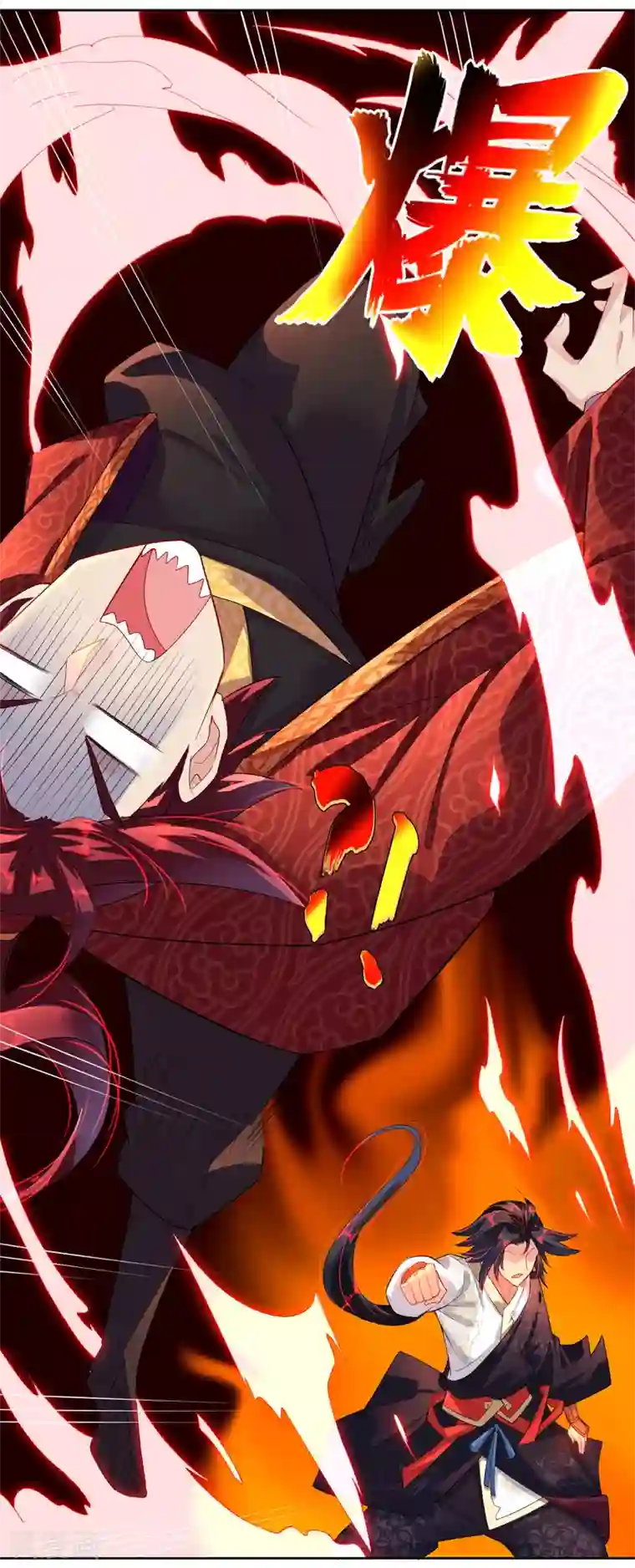 逆天战神第14话 击败叶天