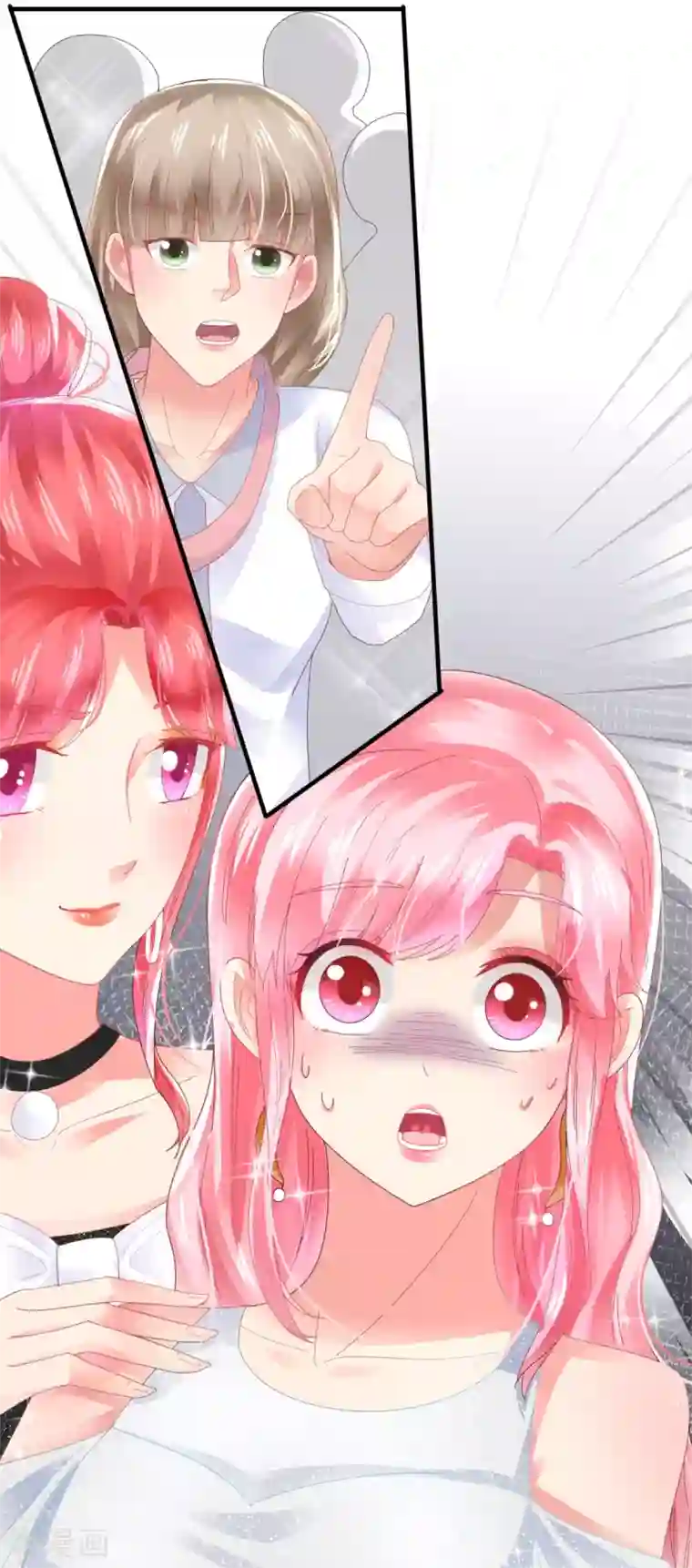 追夫进行时第104话 彻底崩溃