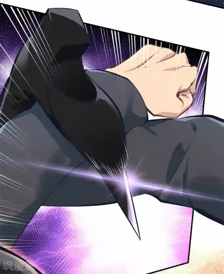 都市之最强狂兵第27话