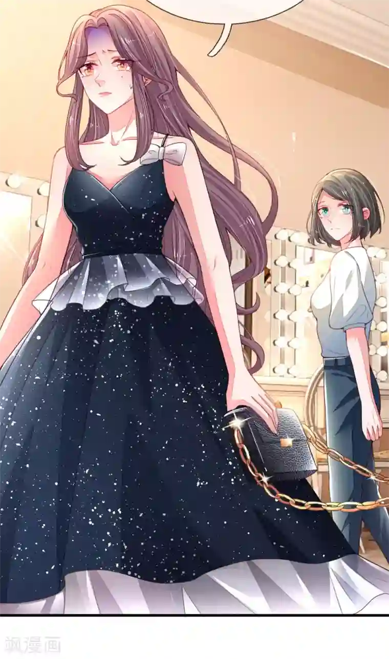 妈咪来袭：爹地请接招第15话 公寓意外事故