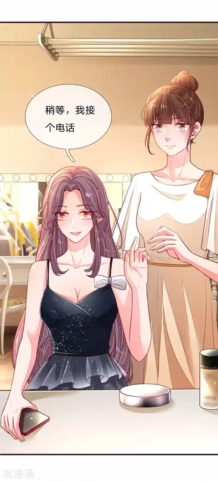 妈咪来袭：爹地请接招第15话 公寓意外事故