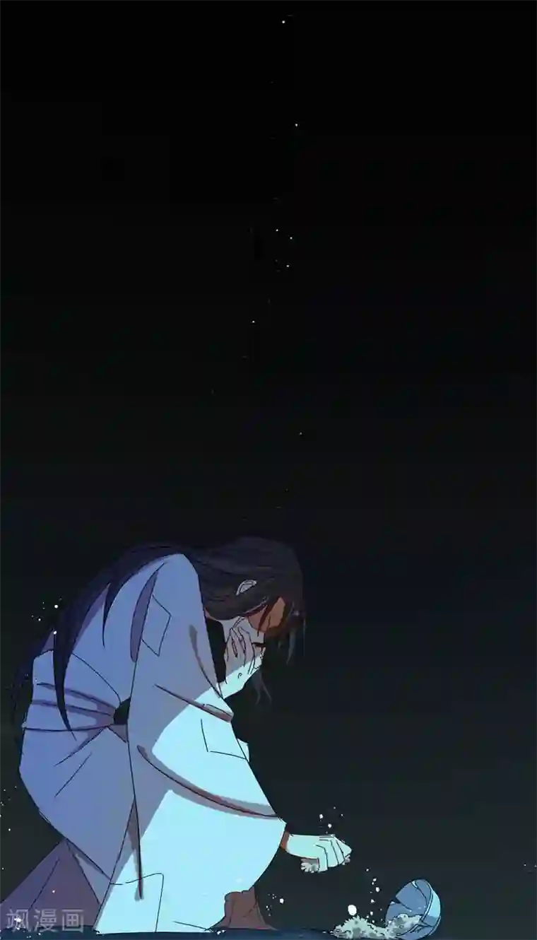 我在异界养男神：神医九小姐第9话 初遇灵师