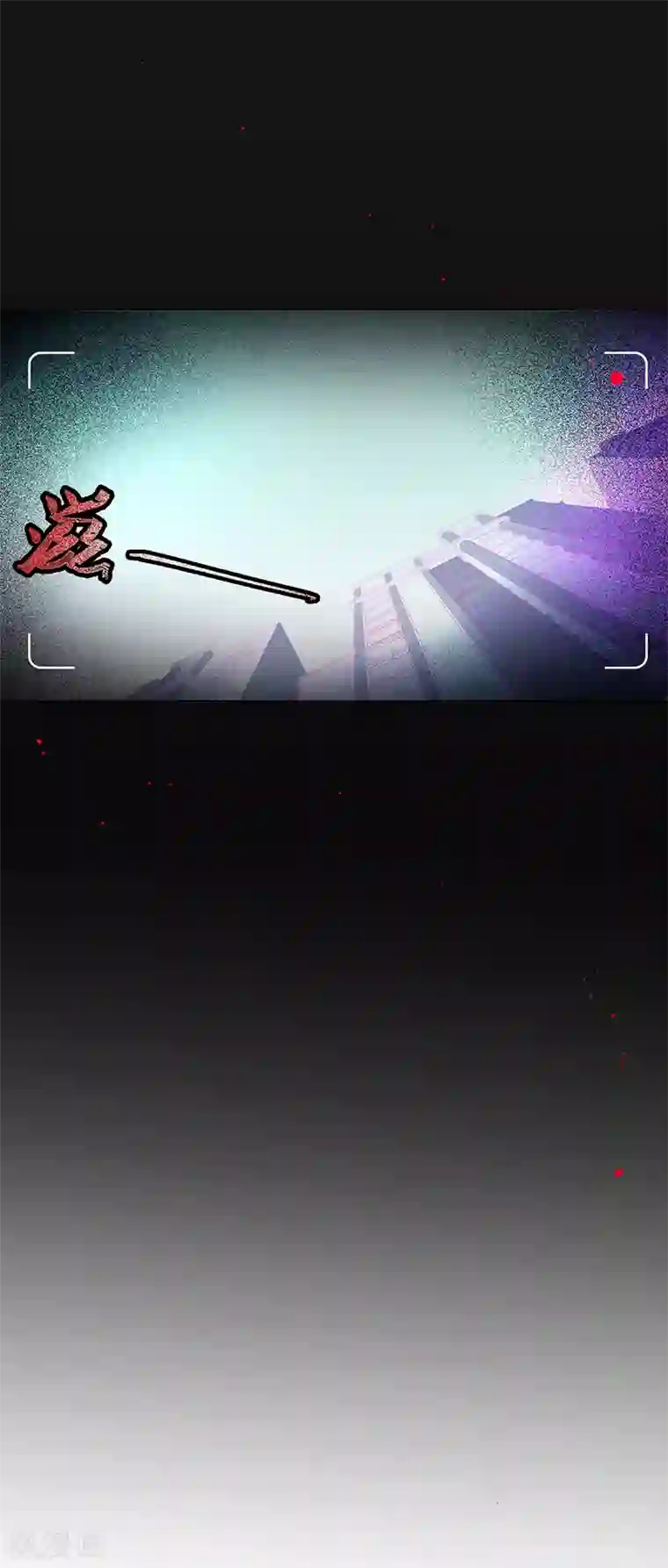 以婚之名第9话 令人心疼的小猫咪