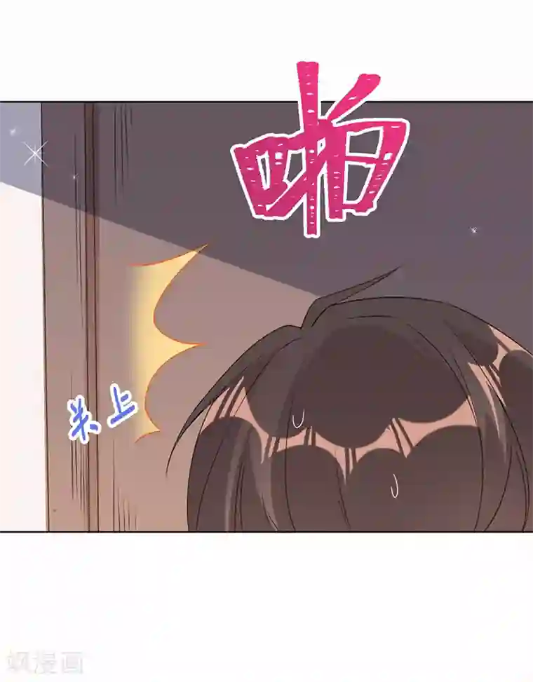 以婚之名第9话 令人心疼的小猫咪