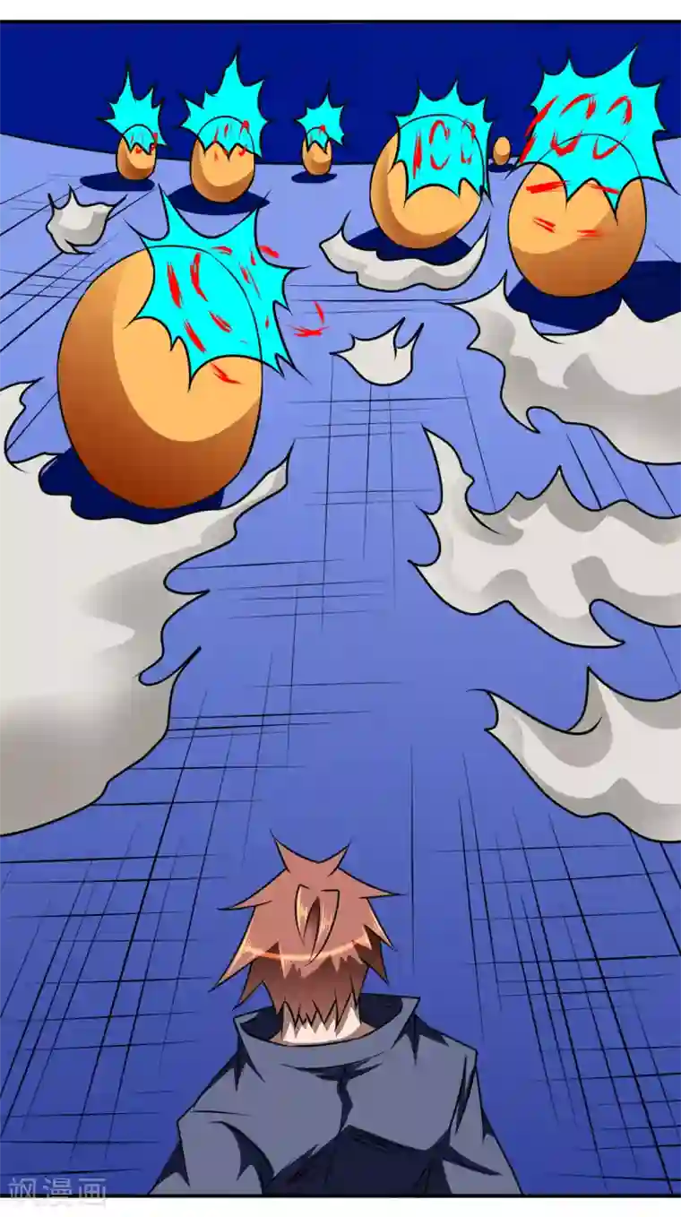 至尊宝典第16话 一百分去死