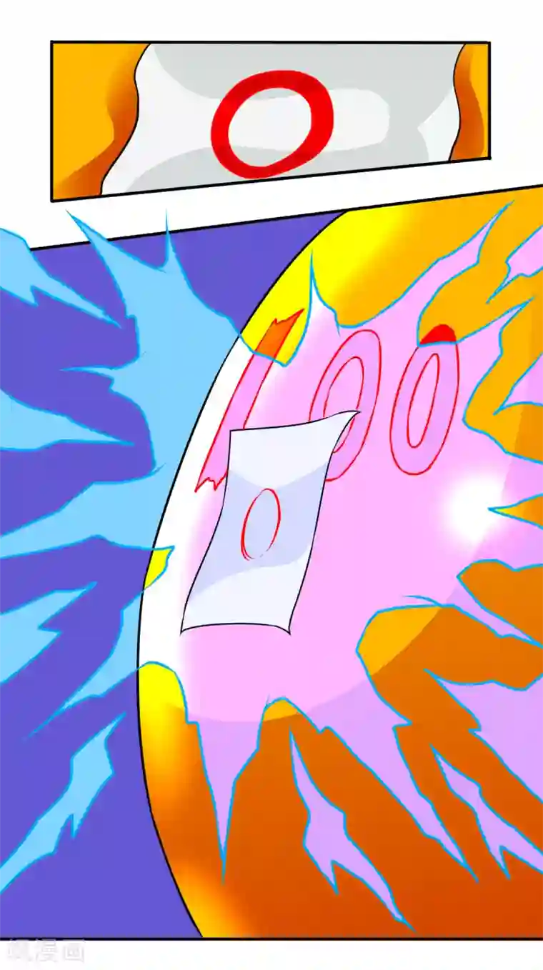 至尊宝典第16话 一百分去死