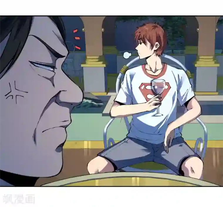 王牌神医第28话