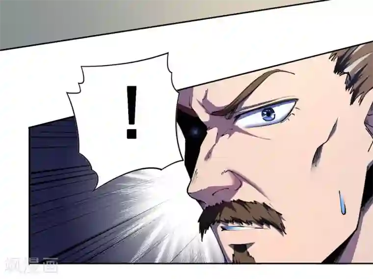 王牌神医第28话