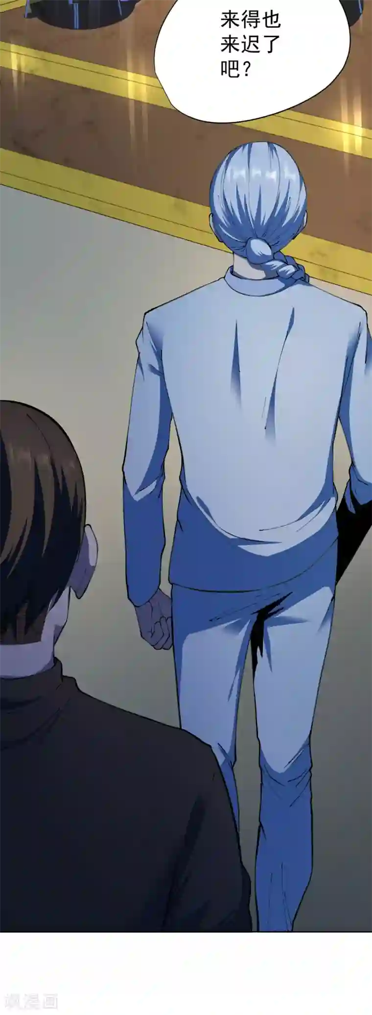 王牌神医第28话