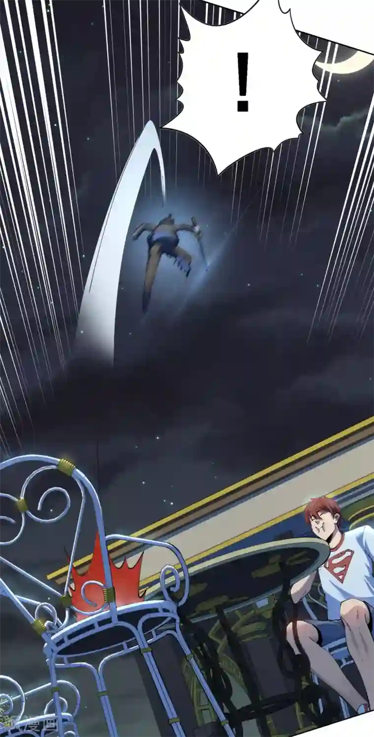 王牌神医第28话