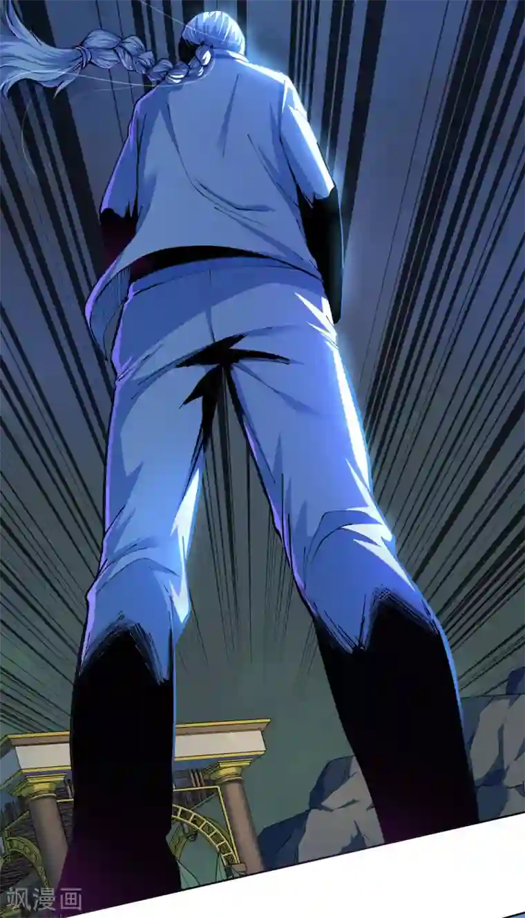 王牌神医第28话