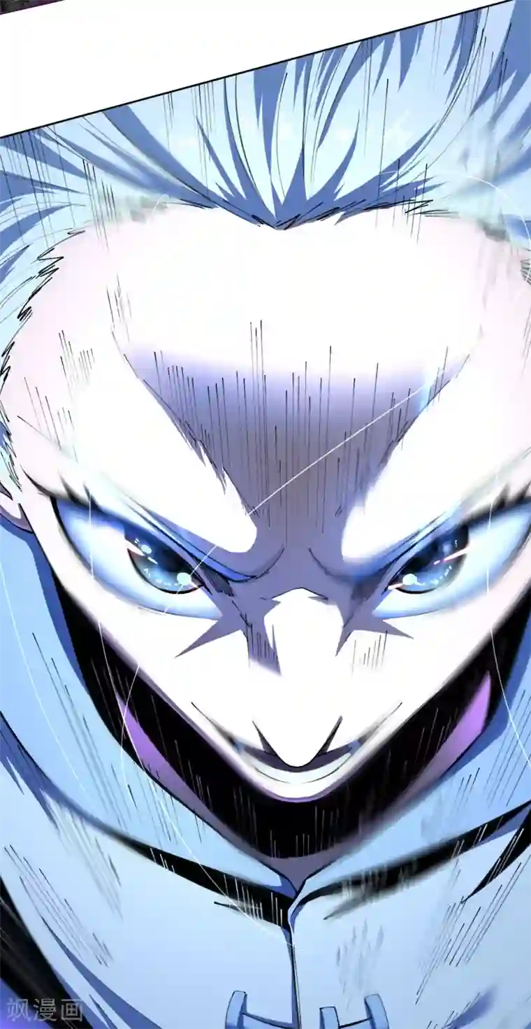 王牌神医第28话