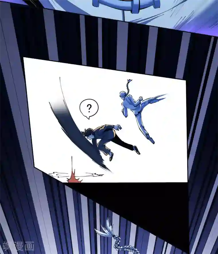 王牌神医第28话