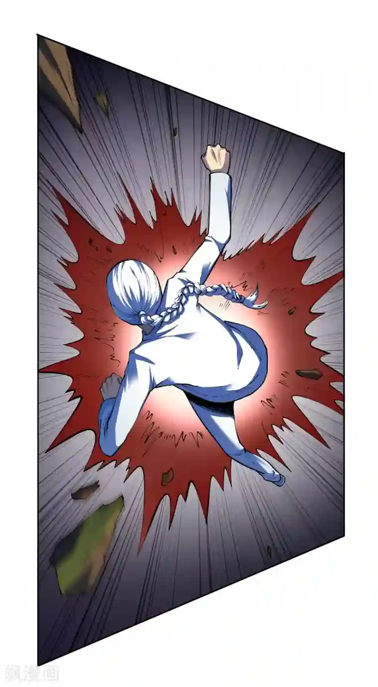 王牌神医第28话