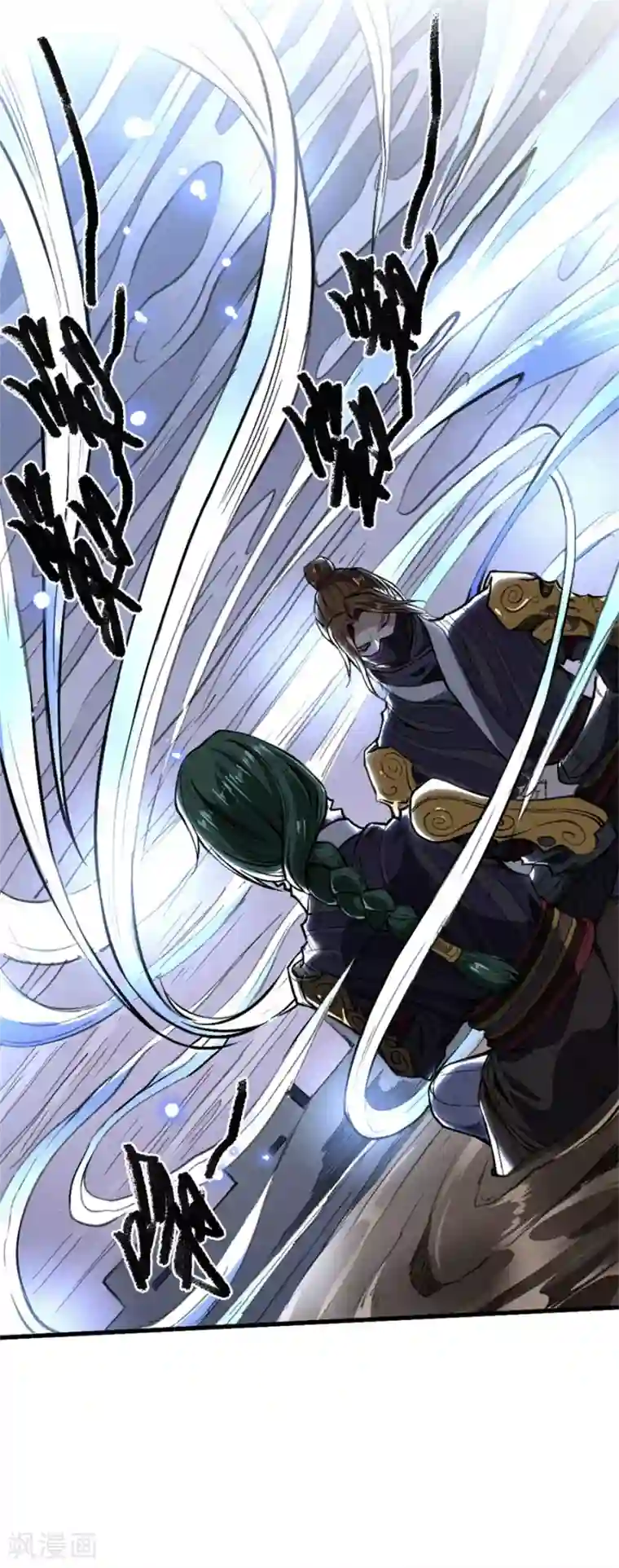 唐寅在异界II之风国崛起第13话 退敌之计