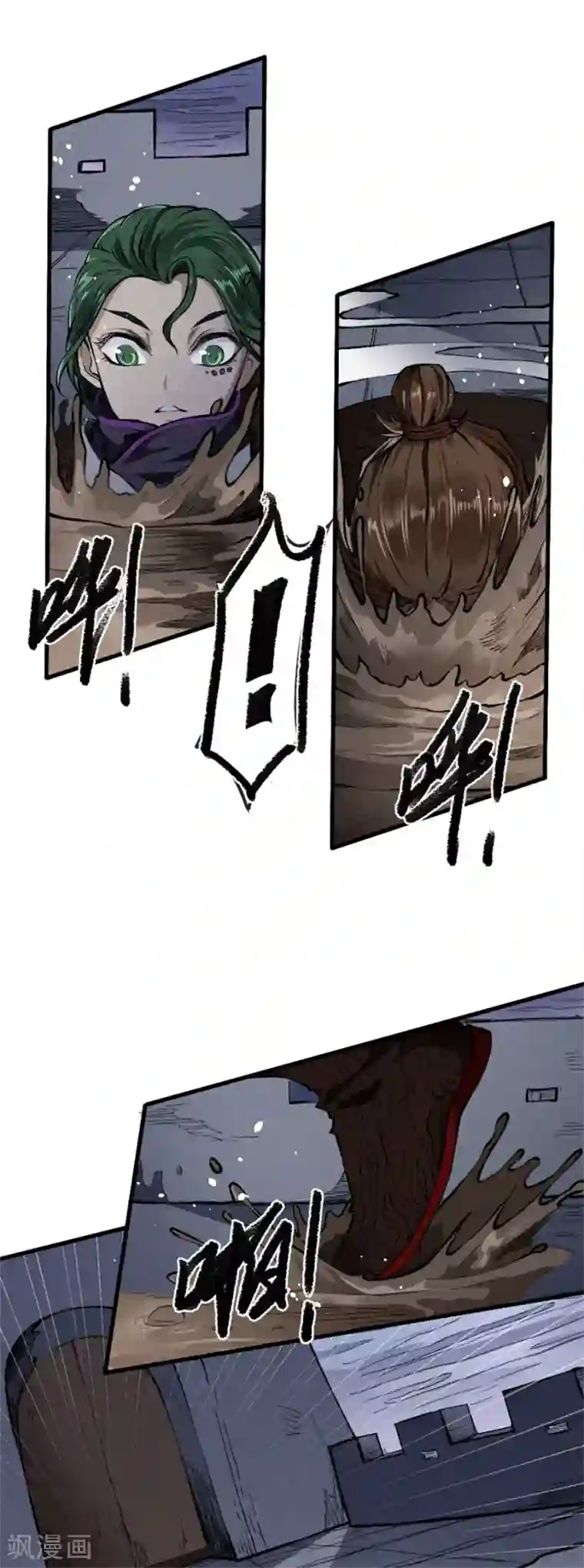 唐寅在异界II之风国崛起第13话 退敌之计