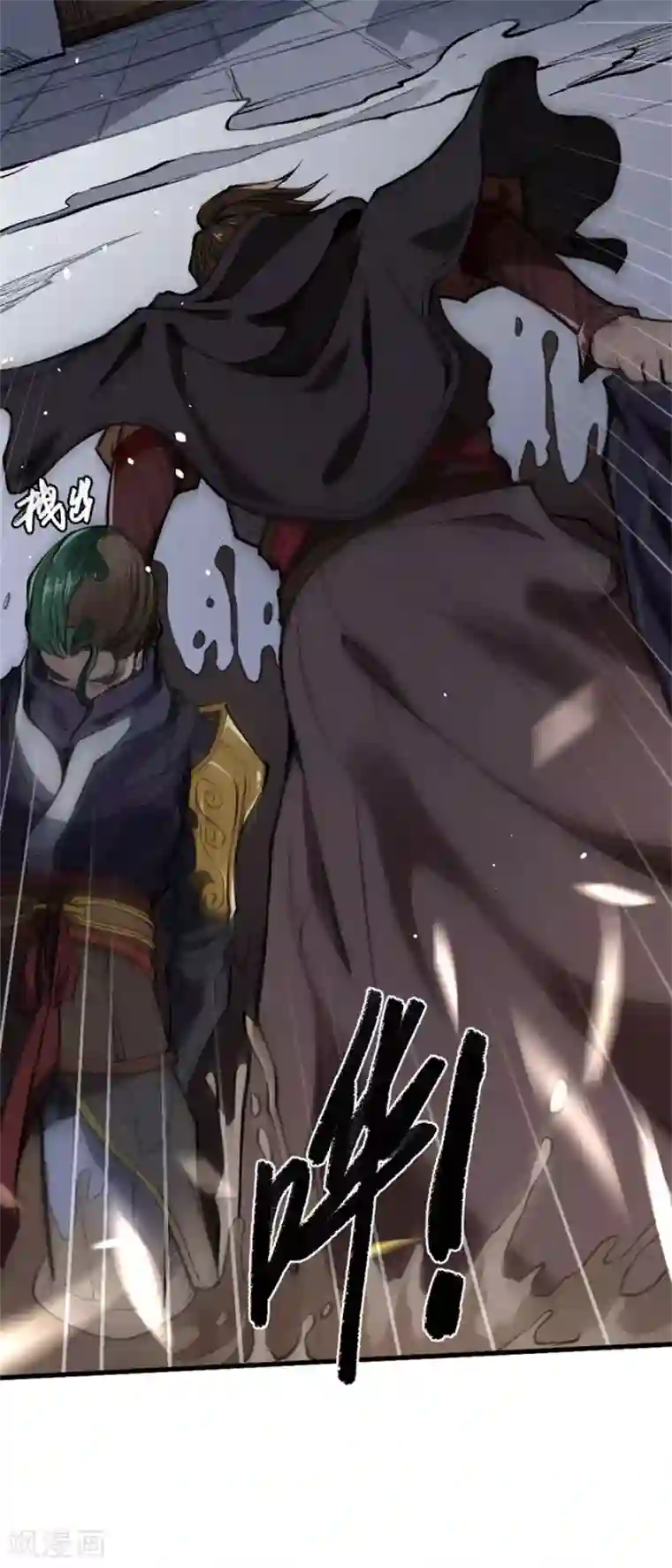 唐寅在异界II之风国崛起第13话 退敌之计