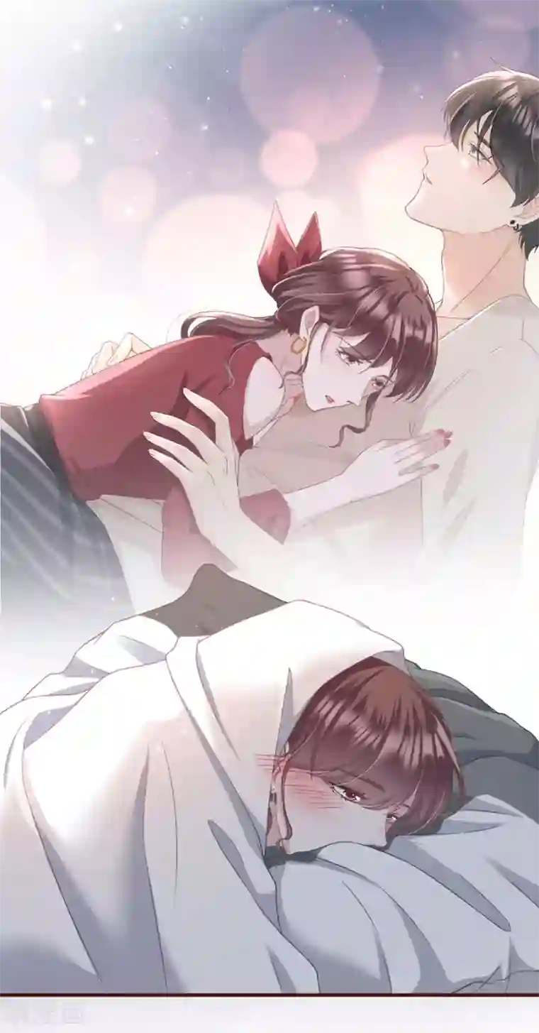 女票芳龄30 第11话 心动