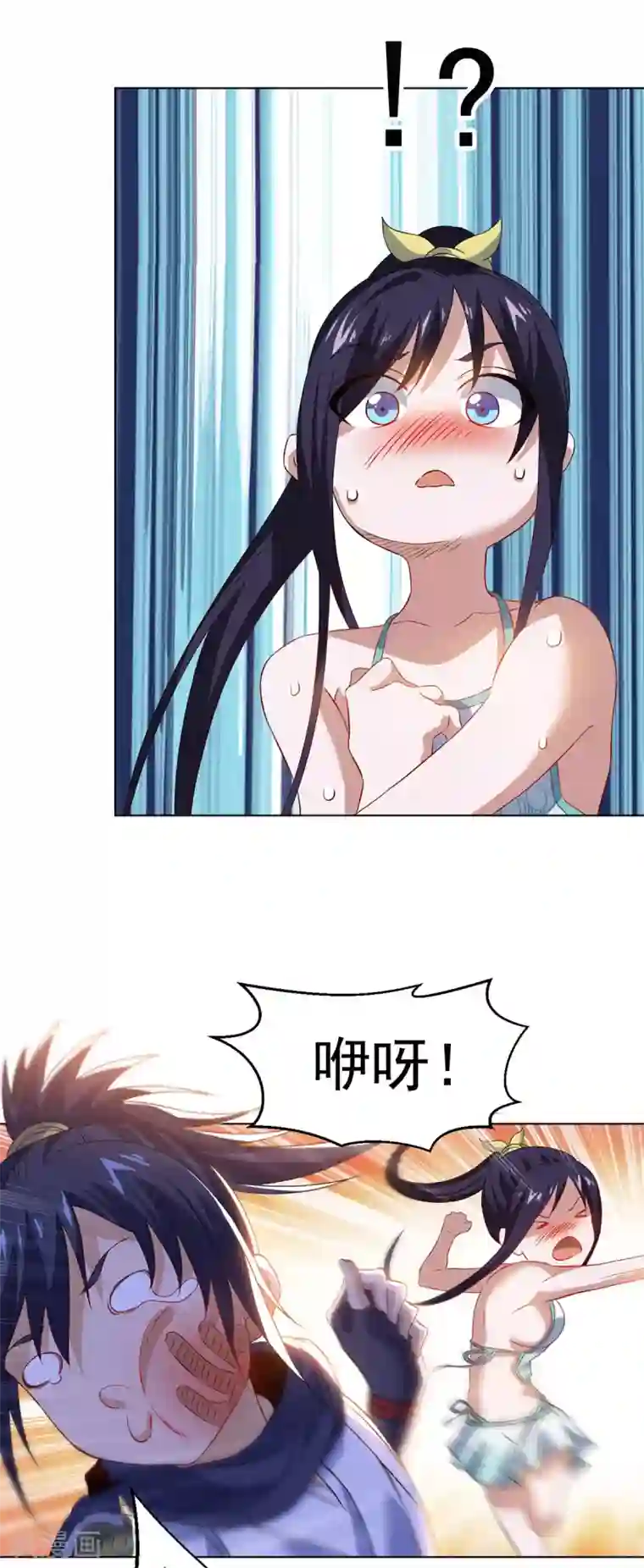 四海列国妖侠传第11话 解毒得好好吸