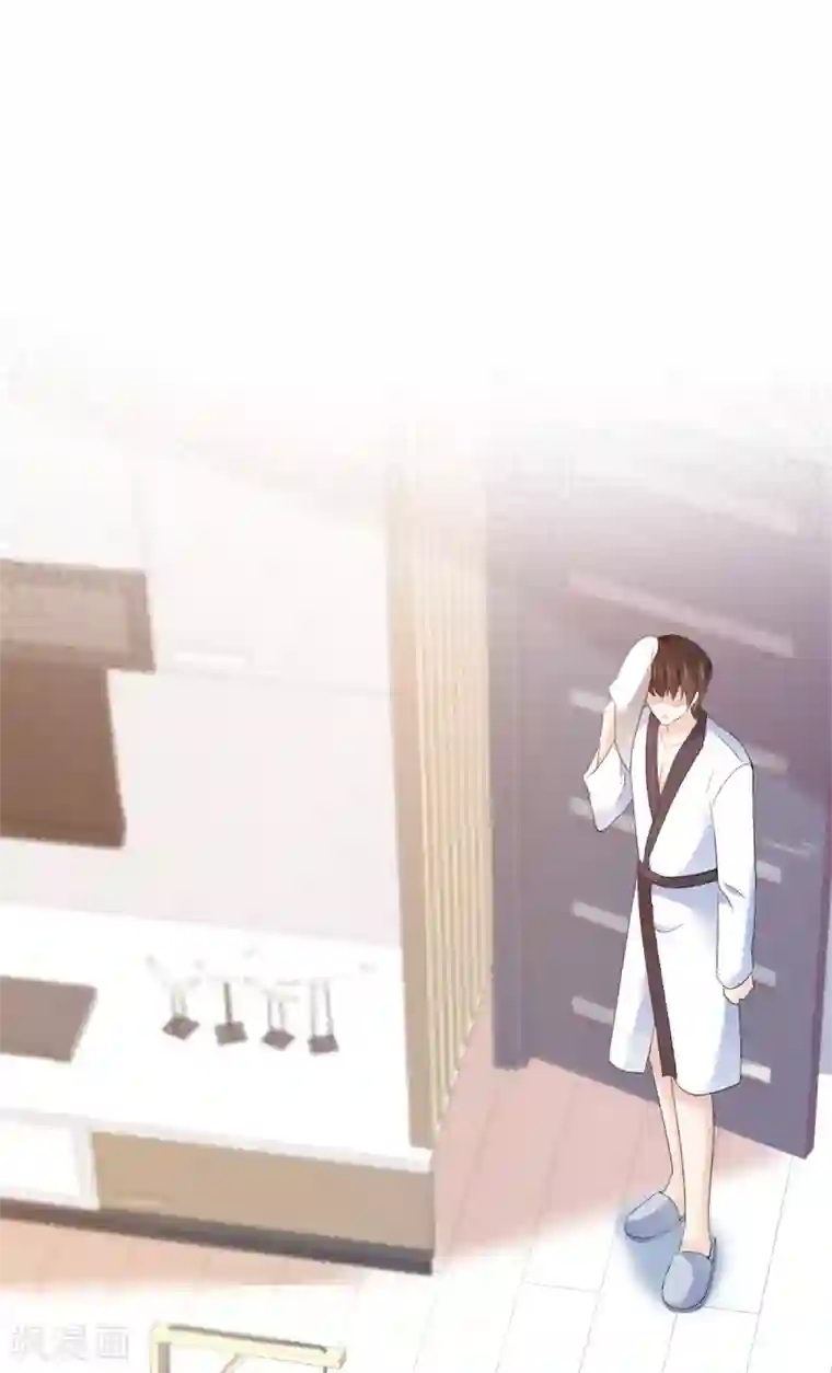 她住在你心里好多年第23话 赔了夫人又折兵