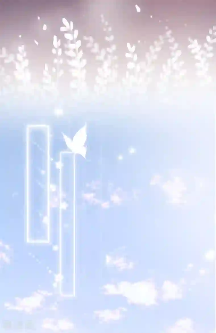 她住在你心里好多年第23话 赔了夫人又折兵