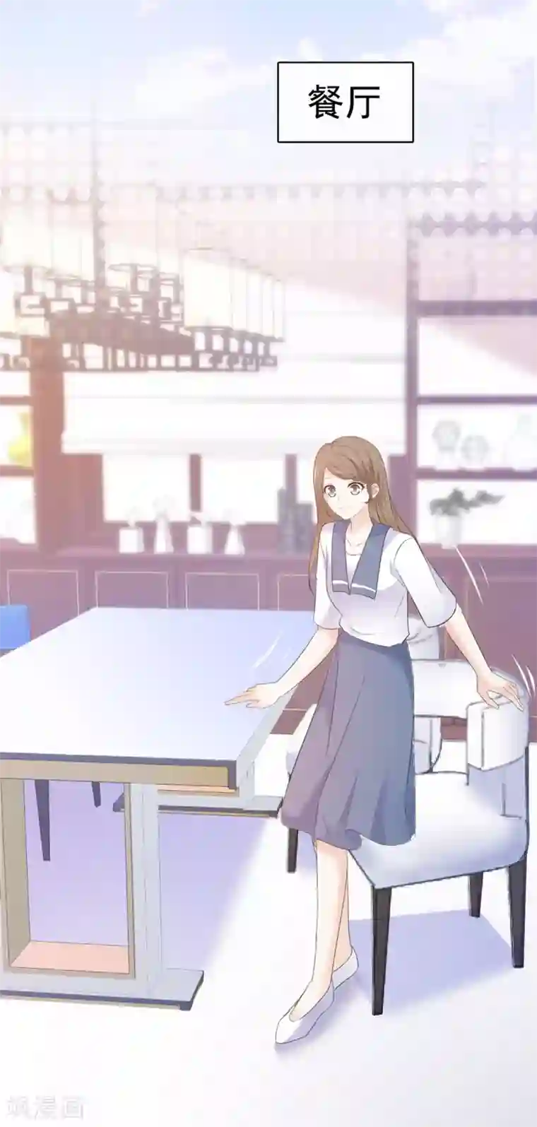 她住在你心里好多年第23话 赔了夫人又折兵