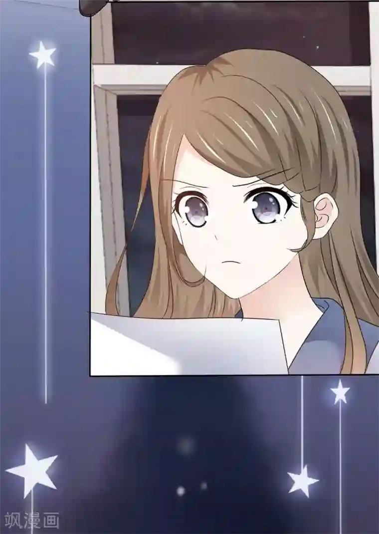 她住在你心里好多年第25话 机会只有一次