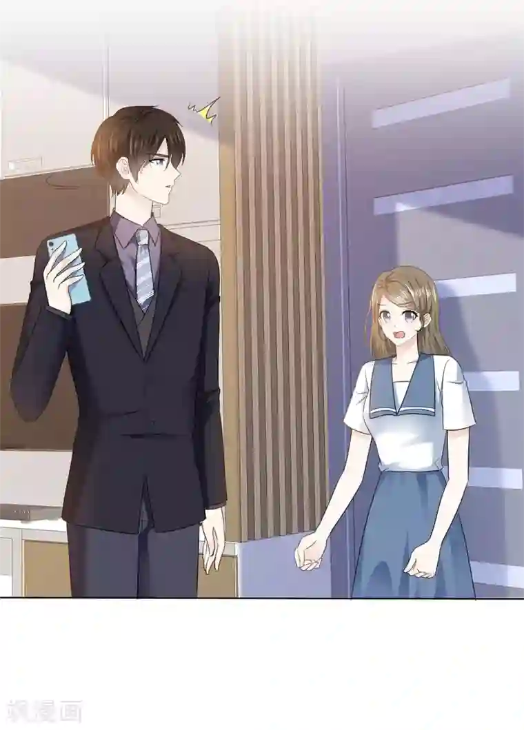 她住在你心里好多年第25话 机会只有一次